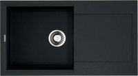 Мойка кухонная Omoikiri Sakaime 78-BL черная