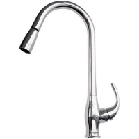 Смеситель для кухни Remer U472