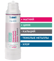 Magnesium Mineralized Water Protect MP300 Фильтр