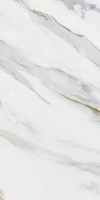 Керамогранит Kerama Marazzi SG564502R Монте Тиберио беж лаппатированный 60x119.5