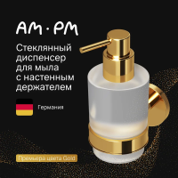 Дозатор для жидкого мыла AM.PM X-Joy A85A36999 с настенным держателем, золото