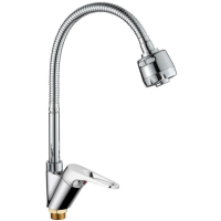 Смеситель для кухни Haiba HB4313 цвет хром