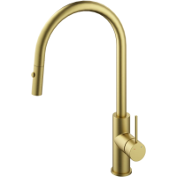 Смеситель для кухни Vincea City VKF-2C1BG с выдвижным изливом, золотой матовый