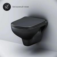Унитаз подвесной AM.PM X-Joy S FlashClean C85A1700MBSC с сиденьем