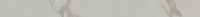 Подступенник Kerama Marazzi SG540722R/5 Подступенок Монте Тиберио серый светлый лаппатированный обрезной 119,5x10,7x0,9