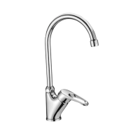 Смеситель для кухни Lemark Omega LM3105C Хром