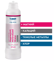 Сменный фильтр BWT MP400 арт. 812658 защита от накипи и обогащение магнием