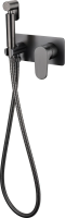 Гигиенический душ со смесителем Boheme Spectre 457-GM Оружейная сталь