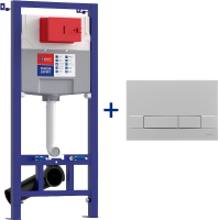 Система инсталляции для унитазов Lemark Peneda Expert 9812317, 2 в 1 с кнопкой смыва BIT матовый хром