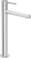 Смеситель VitrA Origin A42558 для раковины, хром