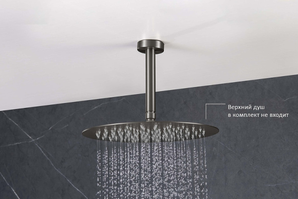 кронштейн для верхнего душа aquatek aq2171bgm цвет оружейная сталь