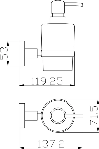 Дозатор для мыла Rav Slezak Colorado COA0303ZK золотистый крацованный