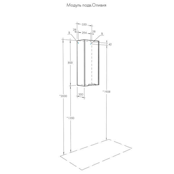 подвесной шкаф aquaton оливия 35 l 1a254703ol01l белый матовый