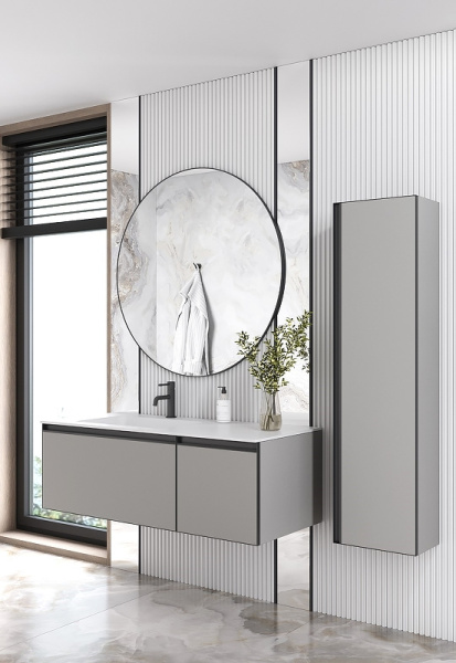 шкаф пенал boheme armadi art quatro 35 791-l-a подвесной luna профиль антрацит