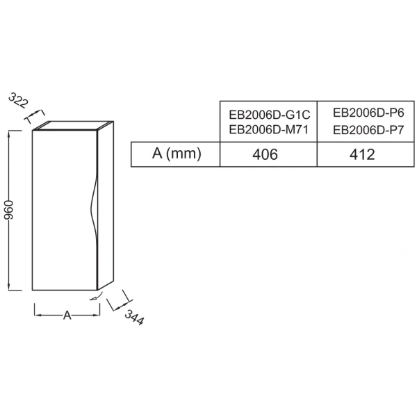 подвесной шкаф jacob delafon stillness 40 l eb2006g-g1c белый лак