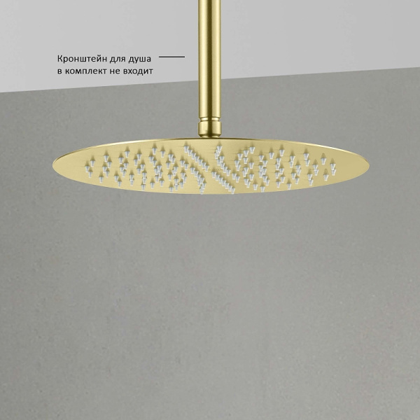 верхний душ aquatek aq2075bg цвет золото шлифованное