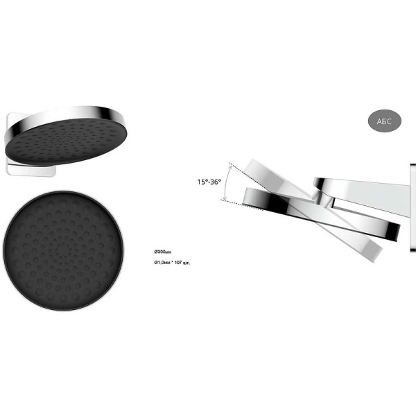 верхний душ vincea inspire vshd-3i3cmb черный матовый