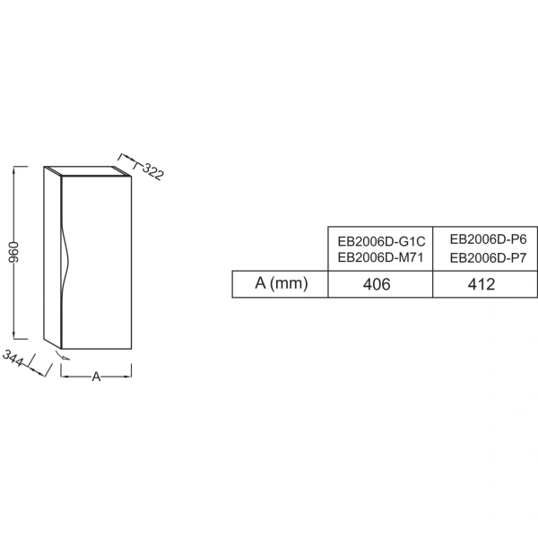 шкаф подвесной jacob delafon stillness 40 r eb2006d-p6 натуральный дуб